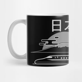 Japan Travel Club Noir Mug